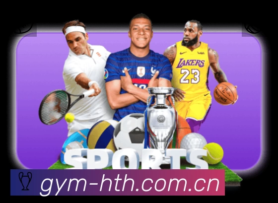 华体会App 功能展示